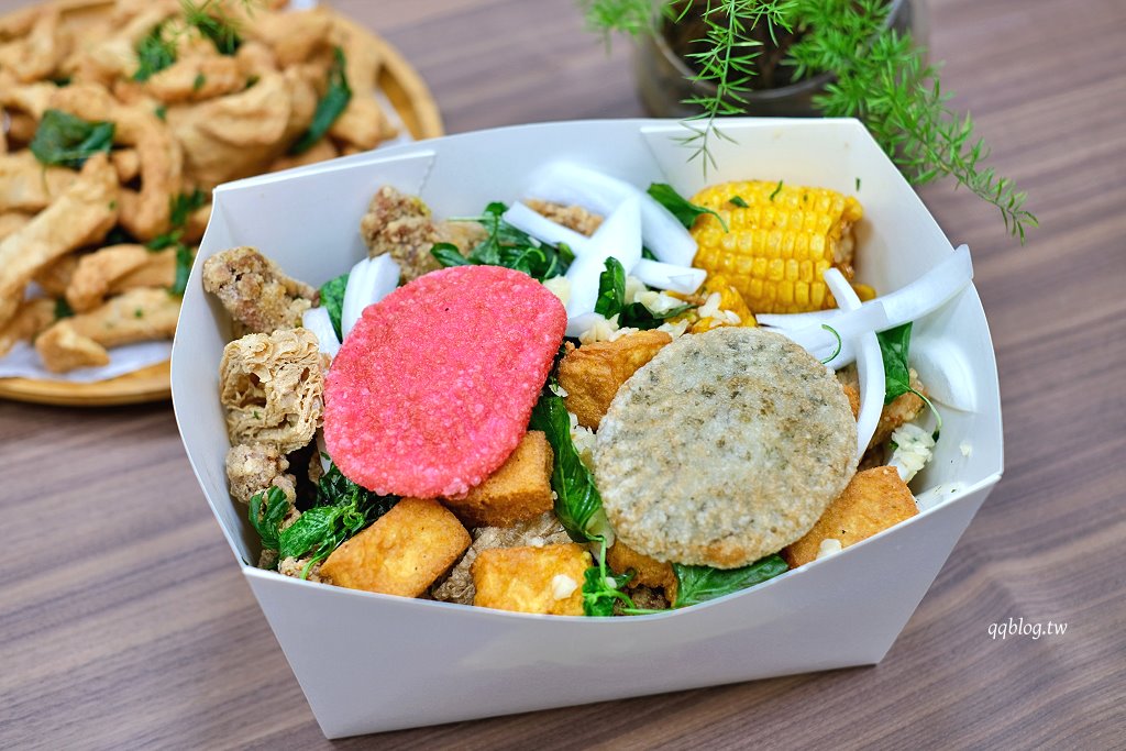 台中北屯︱炸滋滋 ZiZi．巔覆傳統的清新風格鹹酥雞店，食材多達4、50種，近台中洲際棒球場 @QQ的懶骨頭