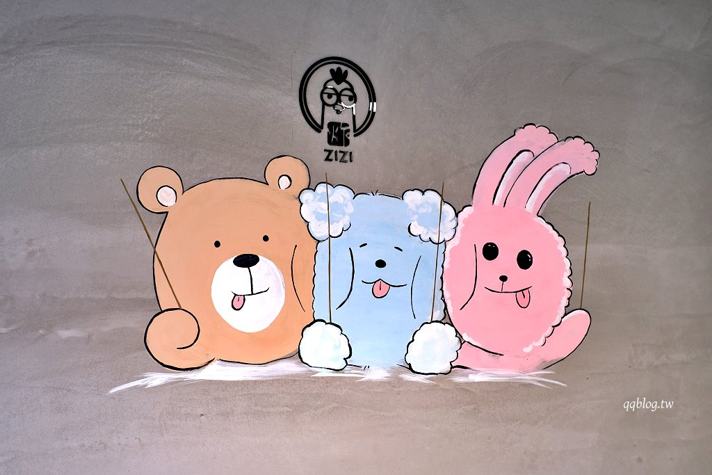 台中北屯︱炸滋滋 ZiZi．巔覆傳統的清新風格鹹酥雞店，食材多達4、50種，近台中洲際棒球場 @QQ的懶骨頭