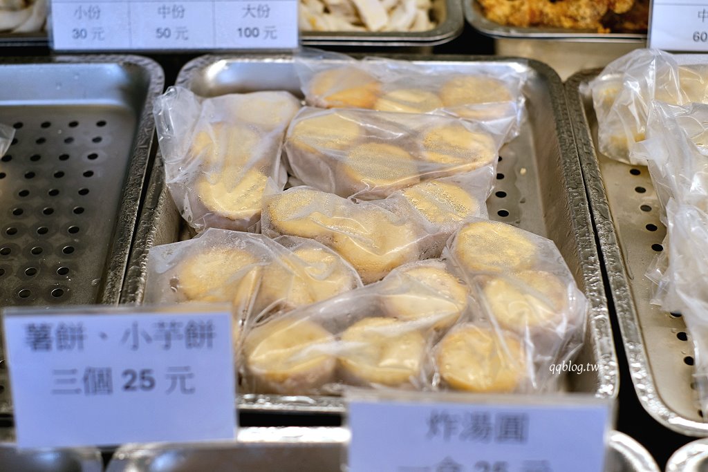 台中北屯︱炸滋滋 ZiZi．巔覆傳統的清新風格鹹酥雞店，食材多達4、50種，近台中洲際棒球場 @QQ的懶骨頭