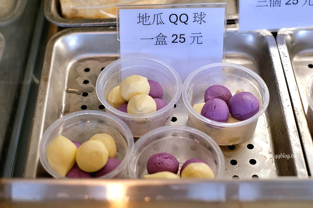 台中北屯︱炸滋滋 ZiZi．巔覆傳統的清新風格鹹酥雞店，食材多達4、50種，近台中洲際棒球場 @QQ的懶骨頭