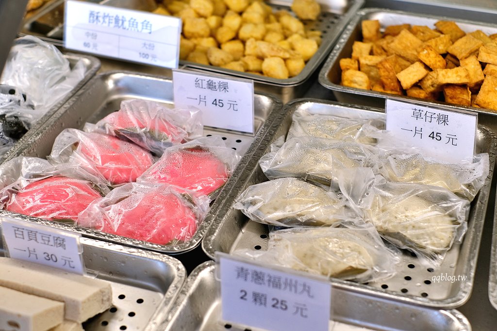 台中北屯︱炸滋滋 ZiZi．巔覆傳統的清新風格鹹酥雞店，食材多達4、50種，近台中洲際棒球場 @QQ的懶骨頭