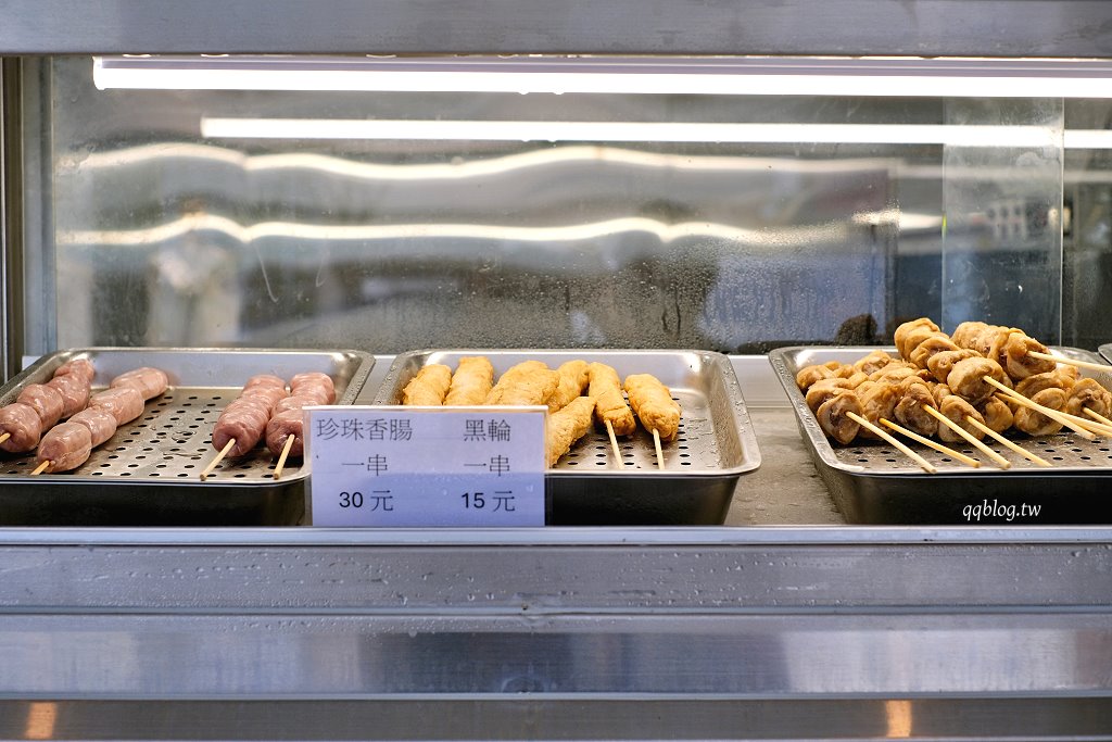 台中北屯︱炸滋滋 ZiZi．巔覆傳統的清新風格鹹酥雞店，食材多達4、50種，近台中洲際棒球場 @QQ的懶骨頭