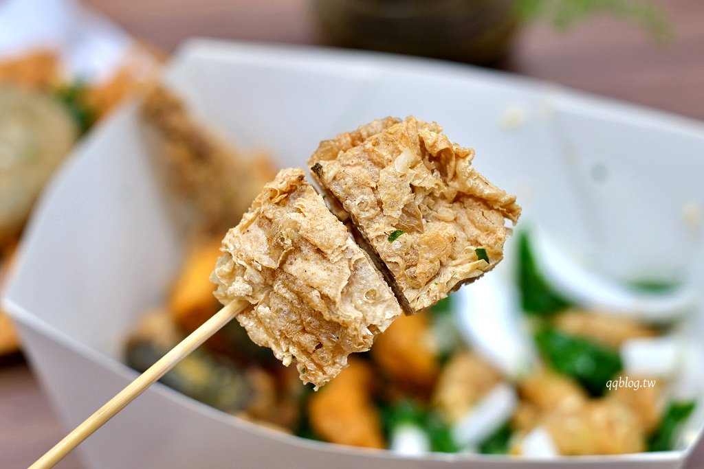 台中北屯︱炸滋滋 ZiZi．巔覆傳統的清新風格鹹酥雞店，食材多達4、50種，近台中洲際棒球場 @QQ的懶骨頭