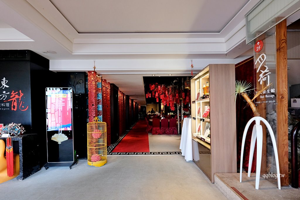 台中南屯︱東方龍古味今品料理．傳統料理融合創新蹦出新滋味，連續多年獲得米其林必比登、指南推薦 @QQ的懶骨頭