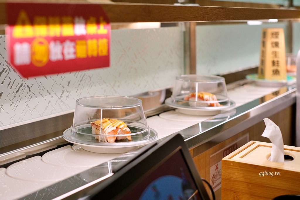 台中南屯︱平祿壽司 台中永順店．迴轉壽司第三家分店，限定口味只有這裡吃得到 @QQ的懶骨頭