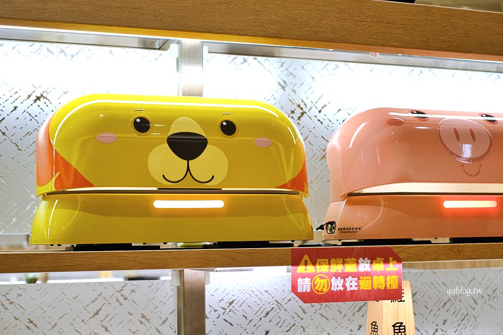 台中南屯︱平祿壽司 台中永順店．迴轉壽司第三家分店，限定口味只有這裡吃得到 @QQ的懶骨頭