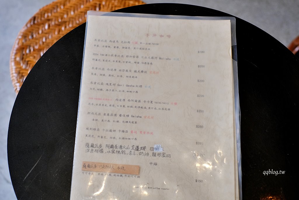 台中烏日︱芃森咖啡 Pansen Coffee.隱身在住宅區裡的咖啡館,近台中高鐵 @QQ的懶骨頭 台中烏日︱芃森咖啡 Pansen Coffee.隱身在住宅區裡的咖啡館,近台中高鐵 @QQ的懶骨頭