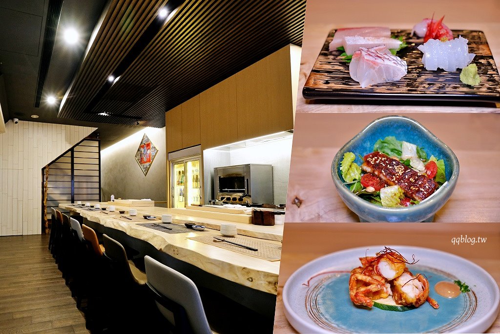 台中南屯︱櫻之舞割烹日本料理．台中低調美味的日本料理，板前坐位欣賞師傅好手藝 @QQ的懶骨頭