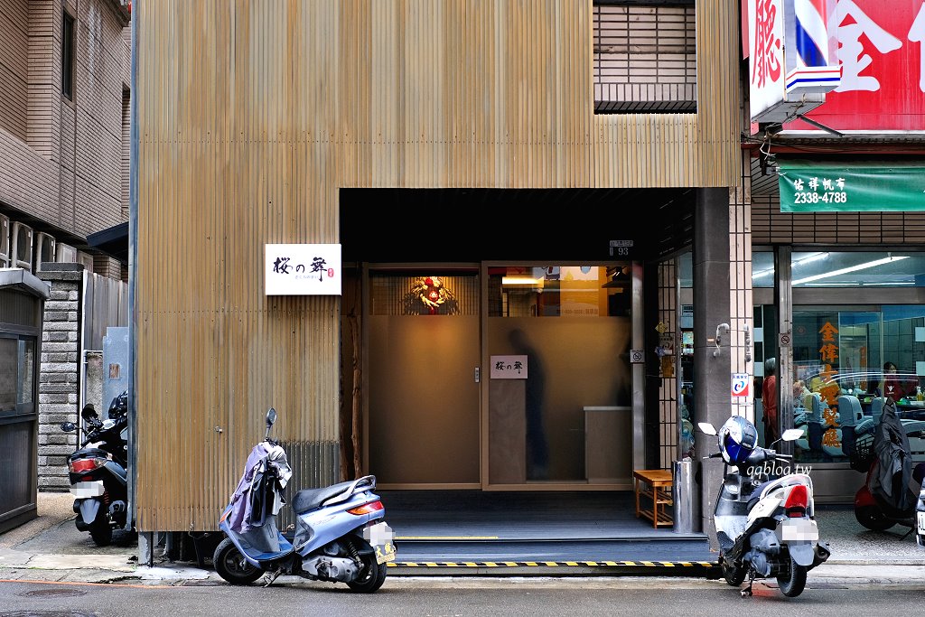 台中南屯︱櫻之舞割烹日本料理．台中低調美味的日本料理，板前坐位欣賞師傅好手藝 @QQ的懶骨頭