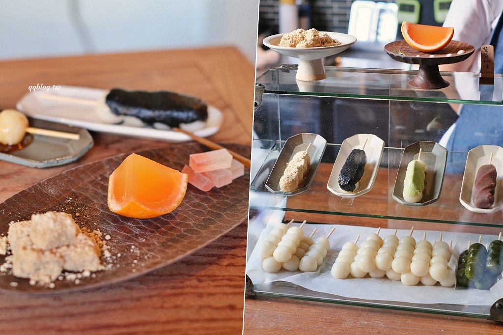 台中西屯︱良心製菓．在塌塌米上享用烤糰子，日式氛圍感十足 @QQ的懶骨頭