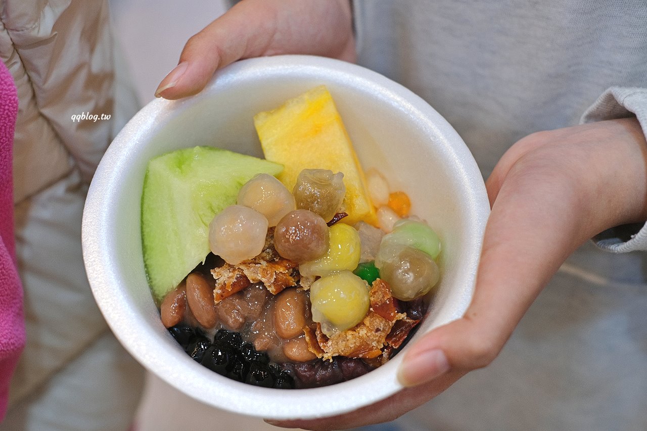 桃園中壢︱鉅大自助冰城．每年只賣六個月的自助冰店，秤重計價，超過30種配料自己選 @QQ的懶骨頭