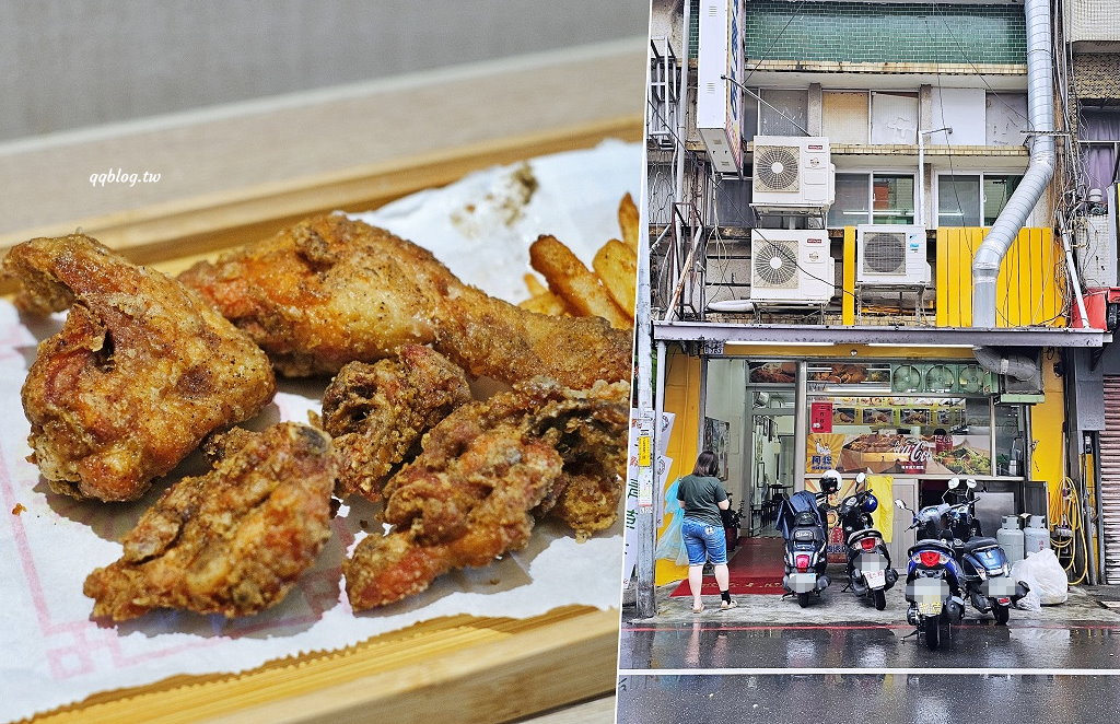 台東︱阿鋐炸雞@正氣店．在地人推薦炸雞專賣店，和藍蜻蜓並列台東必吃炸雞 @QQ的懶骨頭