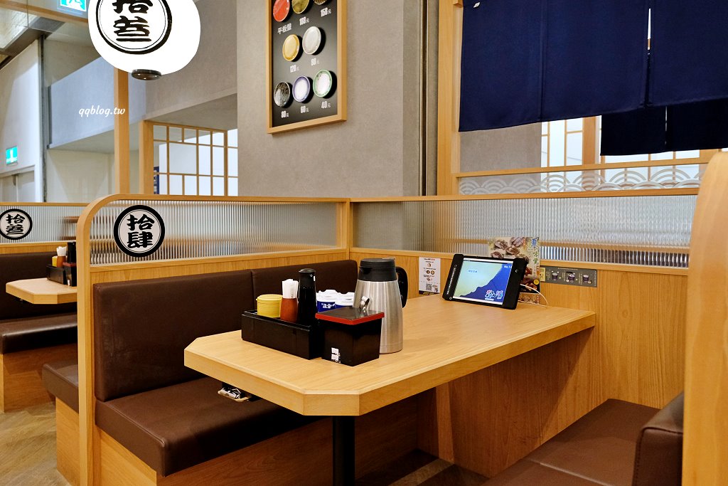 台中西屯︱合點壽司 がってん寿司 台中大遠百店．來自東京崎玉的迴轉壽司，名列日本六大迴轉壽司，新鮮食材口味選擇性多 @QQ的懶骨頭