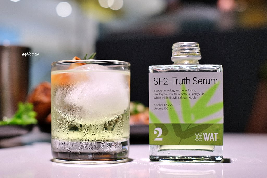 台中南屯︱貳樓@秀泰文心店．充滿未來感的森林系早午餐，好吃又好拍 @QQ的懶骨頭