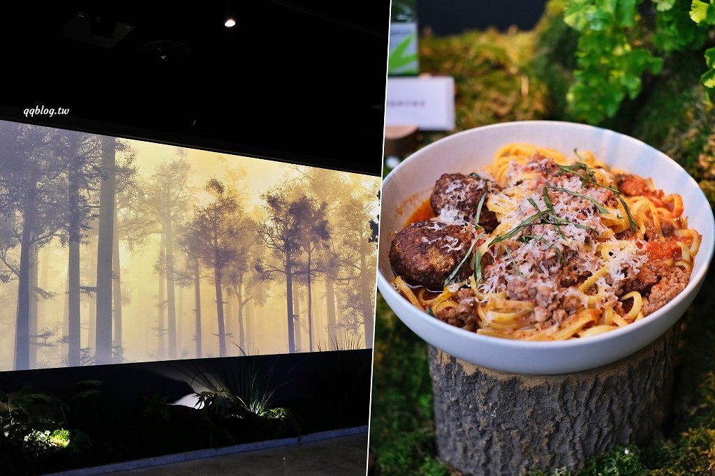 台中南屯︱貳樓@秀泰文心店．充滿未來感的森林系早午餐，好吃又好拍 @QQ的懶骨頭