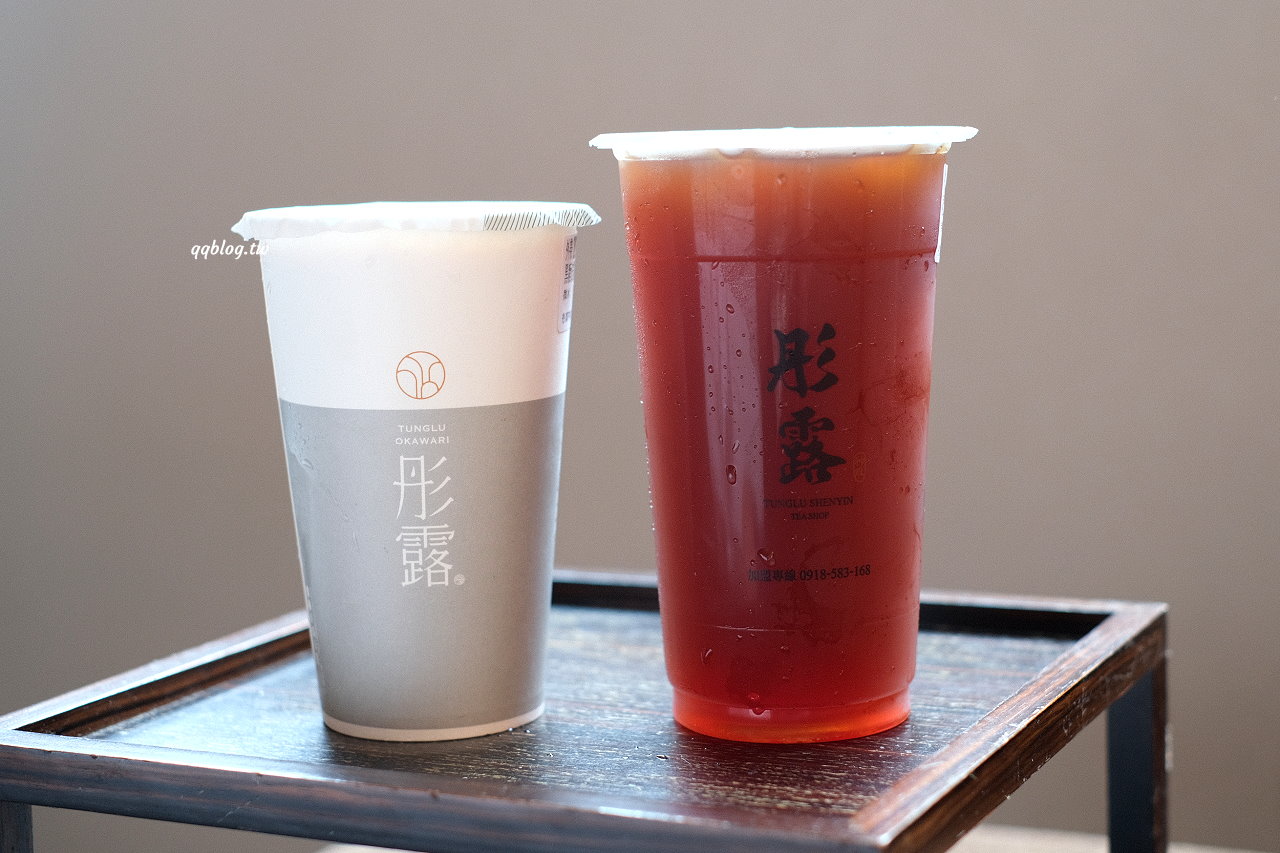 台南中西區︱鄭記蔥肉餅&#038;彤露．飄香30年的好味道，下午茶點心來一份很有飽足感 @QQ的懶骨頭