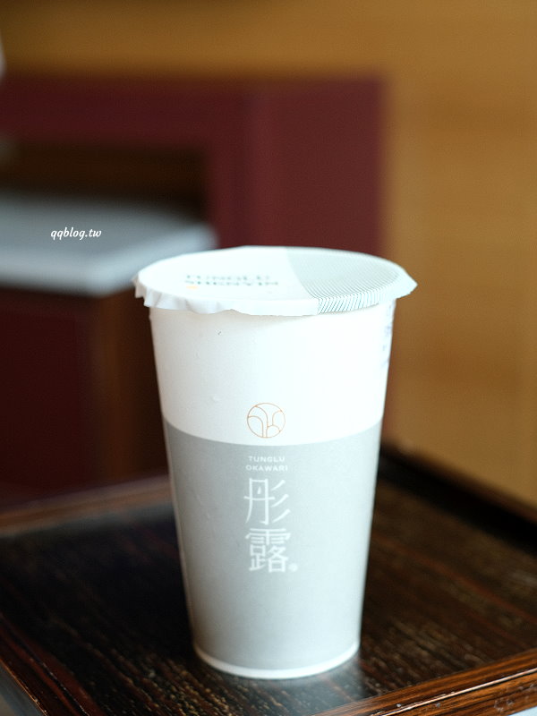 台南中西區︱鄭記蔥肉餅&#038;彤露．飄香30年的好味道，下午茶點心來一份很有飽足感 @QQ的懶骨頭