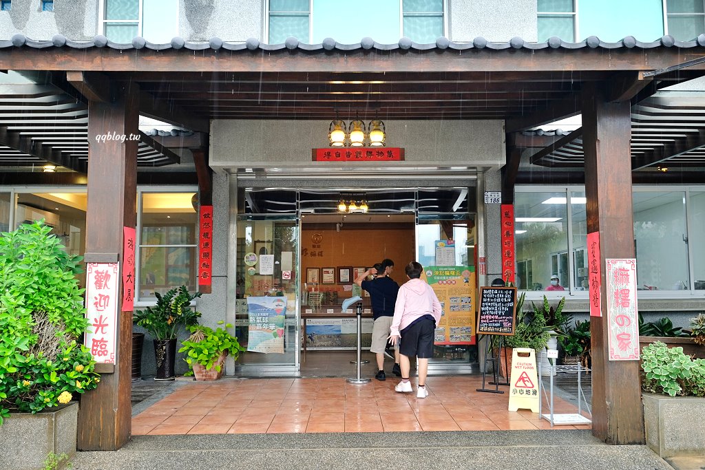 台東︱陳記麻糬．營業將近90年的排隊美食，招牌的旗魚麻糬必買 @QQ的懶骨頭