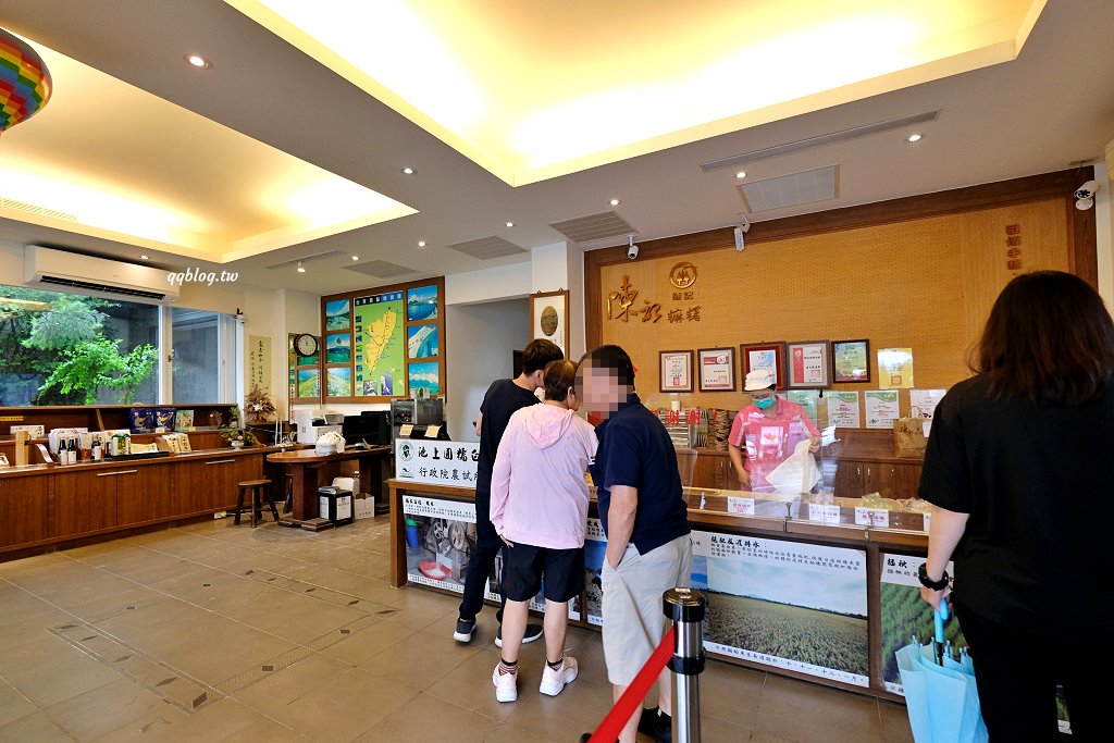 台東︱陳記麻糬．營業將近90年的排隊美食，招牌的旗魚麻糬必買 @QQ的懶骨頭