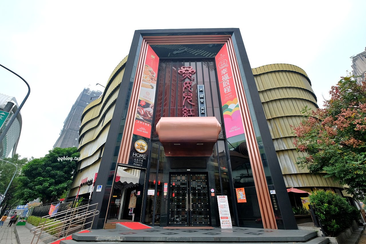 台中南屯︱美美心港式飲茶．台中港式飲茶吃到飽，午餐只要558元起就有40多道港點任你選 @QQ的懶骨頭