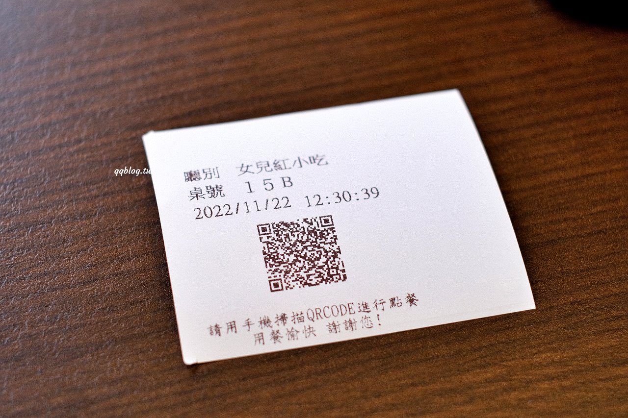 台中南屯︱美美心港式飲茶．台中港式飲茶吃到飽，午餐只要558元起就有40多道港點任你選 @QQ的懶骨頭