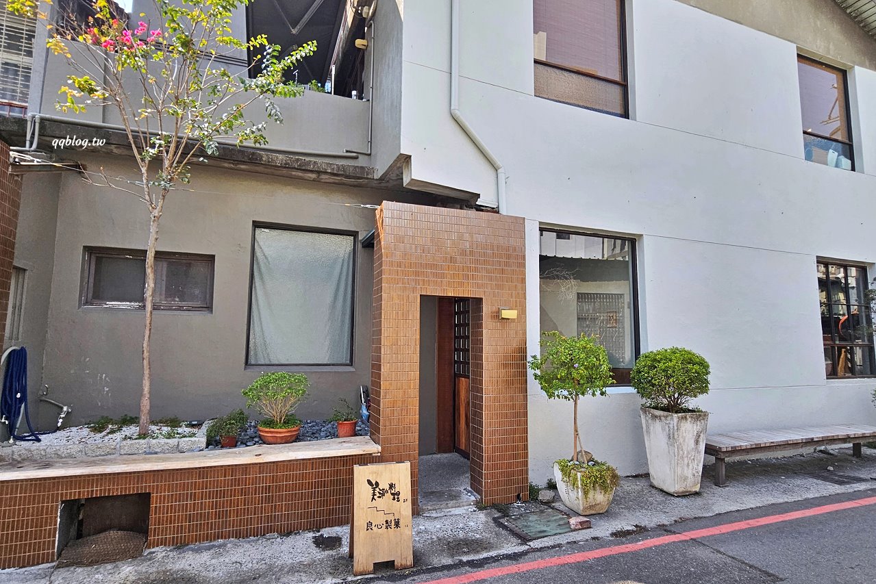 台中西屯︱美滿商店．結合麵包與選物的複合式商店，每月營業時間在IG公布，近逢甲商圈、新光三越 @QQ的懶骨頭