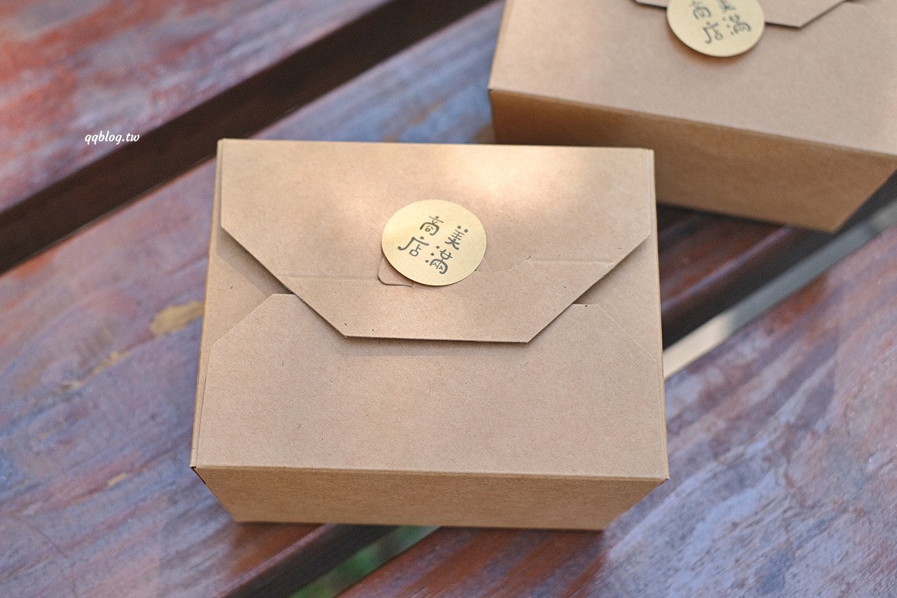 台中西屯︱美滿商店．結合麵包與選物的複合式商店，每月營業時間在IG公布，近逢甲商圈、新光三越 @QQ的懶骨頭