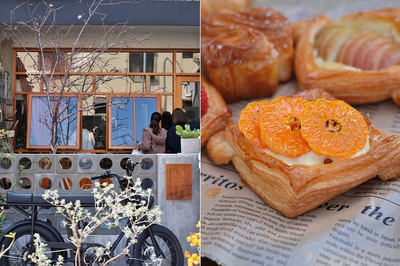 台中西屯︱美滿商店．結合麵包與選物的複合式商店，每月營業時間在IG公布，近逢甲商圈、新光三越 @QQ的懶骨頭