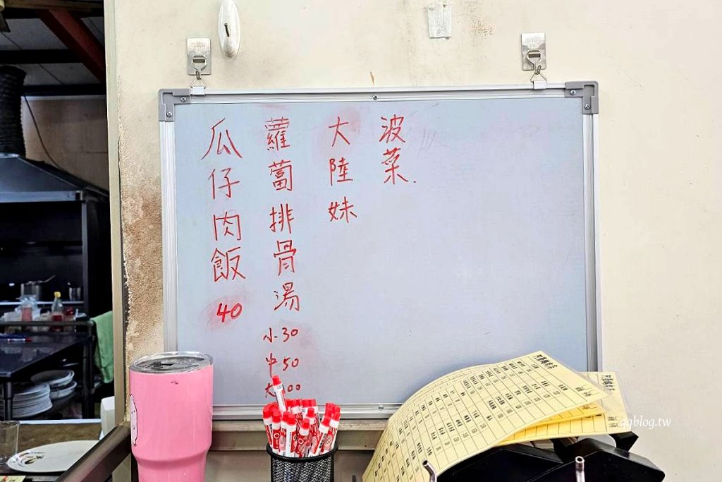 苗栗卓蘭︱阿榮鵝肉店．在地人氣鵝肉店，只營業中午生意就好到爆 @QQ的懶骨頭
