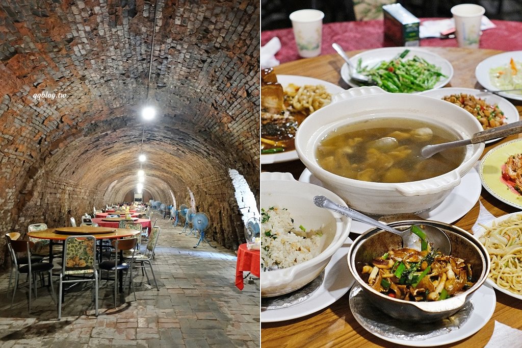 台中南屯︱八卦窯餐廳．在磚窯裡品嚐熱炒料理，招牌菜色金字塔一刀肉、心知肚明需提早二天預訂 @QQ的懶骨頭