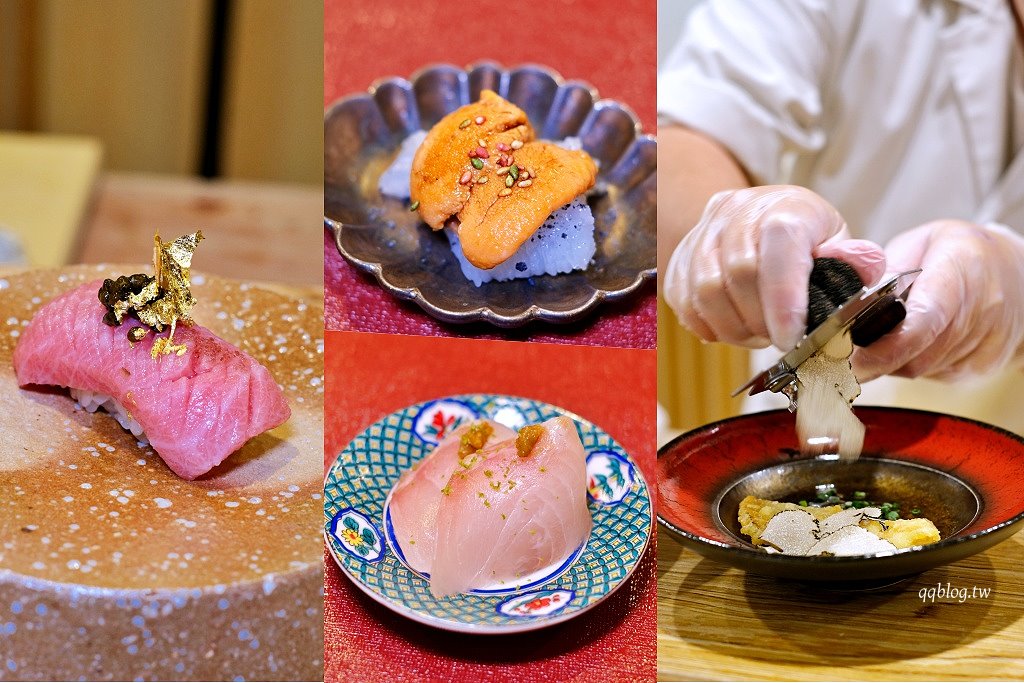 台中西屯︱軒之饌 日式無菜單料理．台中預約制日式無菜單料理 @QQ的懶骨頭