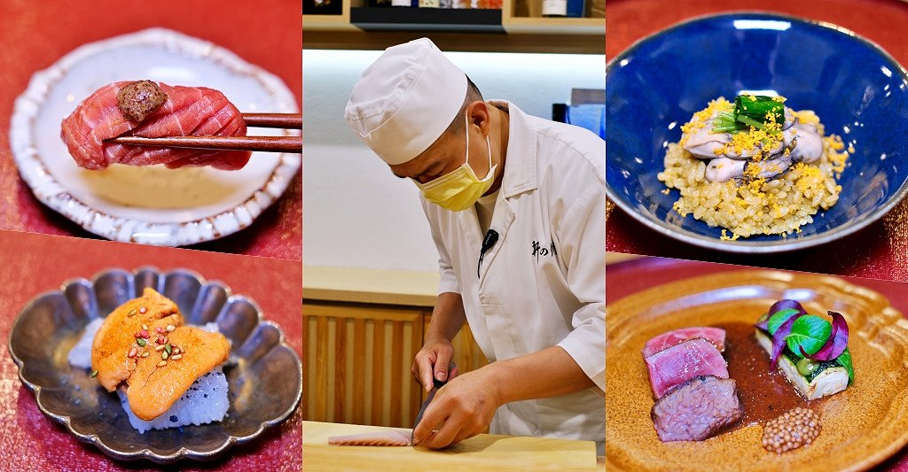 台中西屯︱軒之饌 日式無菜單料理．台中預約制日式無菜單料理 @QQ的懶骨頭