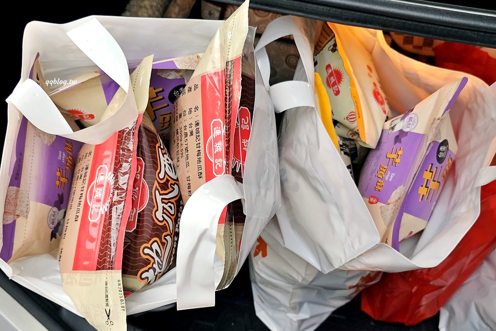 台東︱連城記地瓜酥．台東必買伴手禮，google評價高達4.9顆星 @QQ的懶骨頭