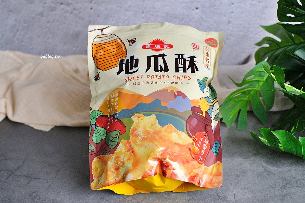 台東︱連城記地瓜酥．台東必買伴手禮，google評價高達4.9顆星 @QQ的懶骨頭