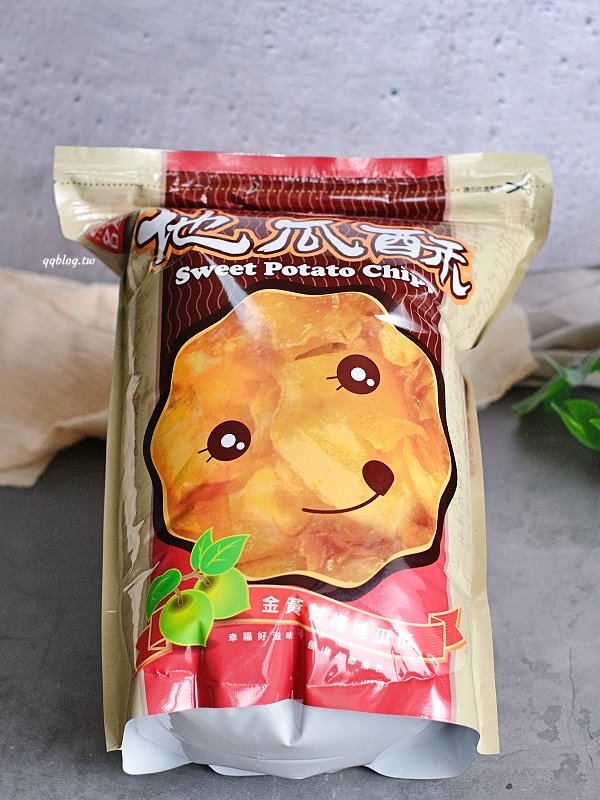 台東︱連城記地瓜酥．台東必買伴手禮，google評價高達4.9顆星 @QQ的懶骨頭