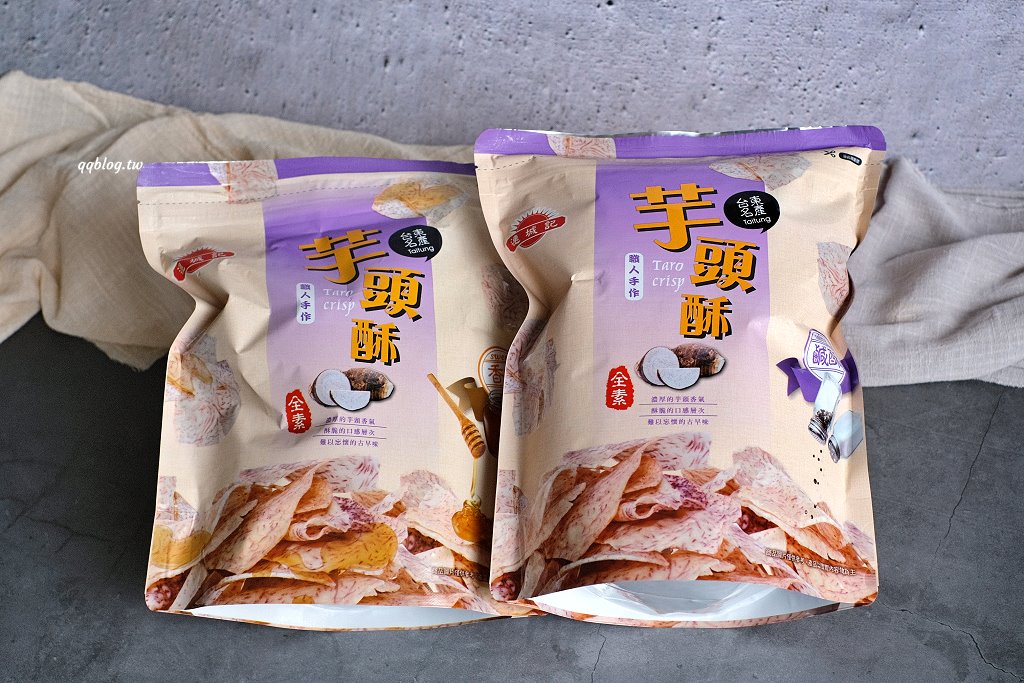 台東︱連城記地瓜酥．台東必買伴手禮，google評價高達4.9顆星 @QQ的懶骨頭