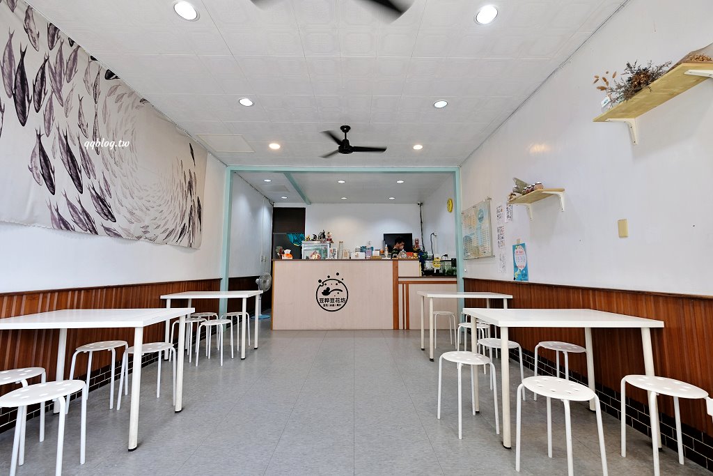 台中沙鹿︱豆粹豆花坊．隱身在巷弄裡的美味手打冰和豆花，光田醫院週邊美食推薦(已歇業) @QQ的懶骨頭