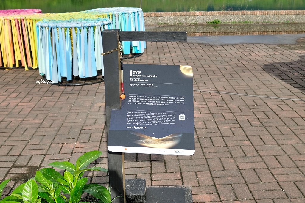 台東池上︱大波池．騎著腳踏車或是散散步，欣賞美麗的湖畔景色，悠閒的慢慢遊 @QQ的懶骨頭