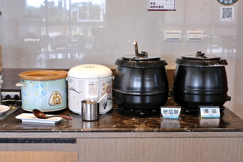 台東住宿︱凱旋星光酒店．台東最靠海的飯店，24小時點心吧，離各個景點都很方便 @QQ的懶骨頭