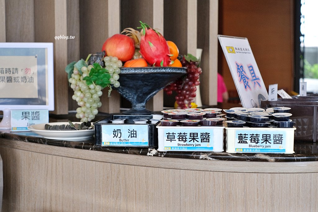 台東住宿︱凱旋星光酒店．台東最靠海的飯店，24小時點心吧，離各個景點都很方便 @QQ的懶骨頭