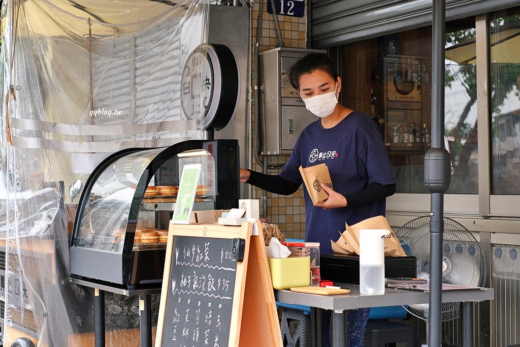 台中東勢︱艸止日央 製餅舖．長的像紅豆餅的鬆餅燒，一天只賣3.5小時，要買要快(已歇業) @QQ的懶骨頭