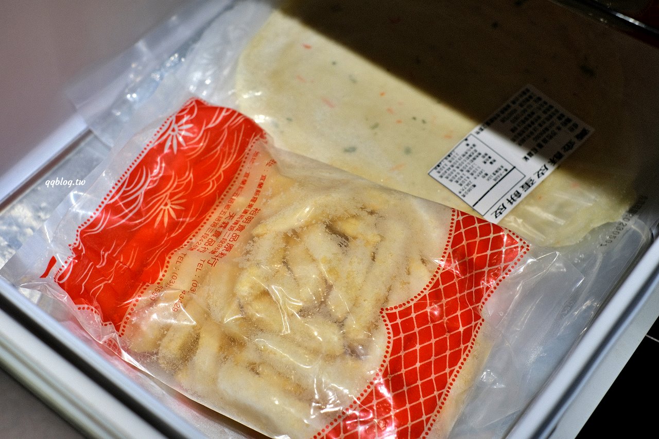 宜蘭冬山︱爵士333 頂級Villa.被田園環繞的宜蘭最新包棟民宿,唯美的星空網美泡澡房、KTV歡唱,冬山河住宿推薦 @QQ的懶骨頭 宜蘭冬山︱爵士333 頂級Villa.被田園環繞的宜蘭最新包棟民宿,唯美的星空網美泡澡房、KTV歡唱,冬山河住宿推薦 @QQ的懶骨頭