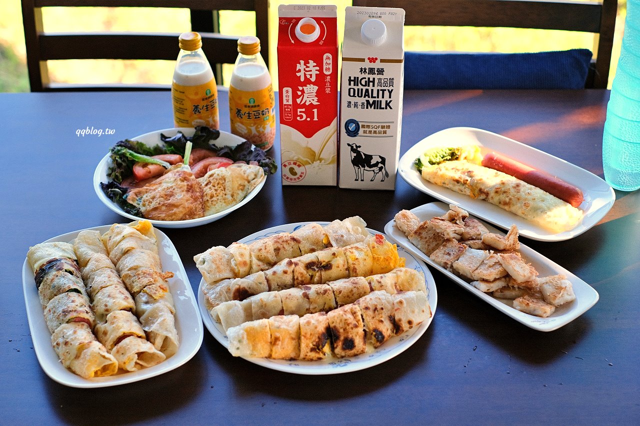 宜蘭冬山︱爵士333 頂級Villa．被田園環繞的宜蘭最新包棟民宿，唯美的星空網美泡澡房、KTV歡唱，冬山河住宿推薦 @QQ的懶骨頭