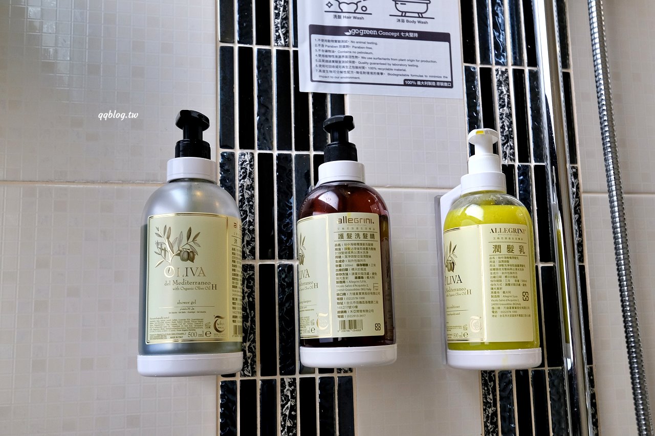 宜蘭冬山︱爵士333 頂級Villa.被田園環繞的宜蘭最新包棟民宿,唯美的星空網美泡澡房、KTV歡唱,冬山河住宿推薦 @QQ的懶骨頭 宜蘭冬山︱爵士333 頂級Villa.被田園環繞的宜蘭最新包棟民宿,唯美的星空網美泡澡房、KTV歡唱,冬山河住宿推薦 @QQ的懶骨頭