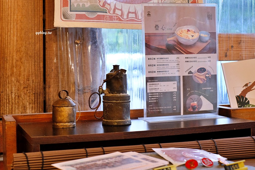 南投埔里︱山上山下.IG爆紅的日式咖哩,價格偏高、口味中規中矩 @QQ的懶骨頭 南投埔里︱山上山下.IG爆紅的日式咖哩,價格偏高、口味中規中矩 @QQ的懶骨頭