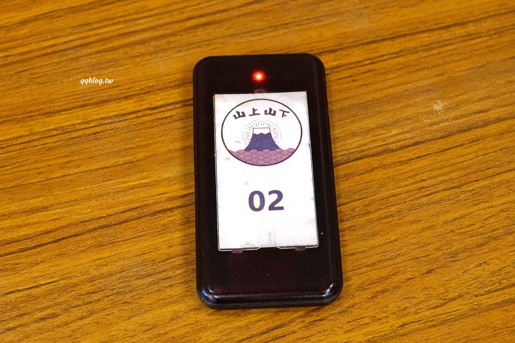 南投埔里︱山上山下.IG爆紅的日式咖哩,價格偏高、口味中規中矩 @QQ的懶骨頭 南投埔里︱山上山下.IG爆紅的日式咖哩,價格偏高、口味中規中矩 @QQ的懶骨頭