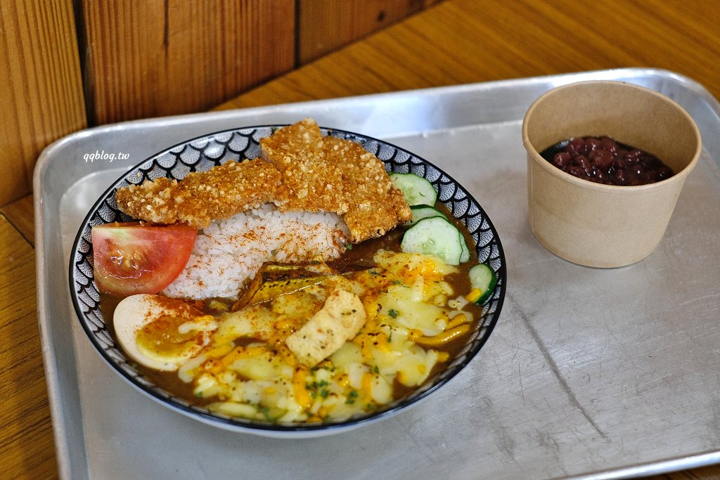 南投埔里︱山上山下.IG爆紅的日式咖哩,價格偏高、口味中規中矩 @QQ的懶骨頭 南投埔里︱山上山下.IG爆紅的日式咖哩,價格偏高、口味中規中矩 @QQ的懶骨頭