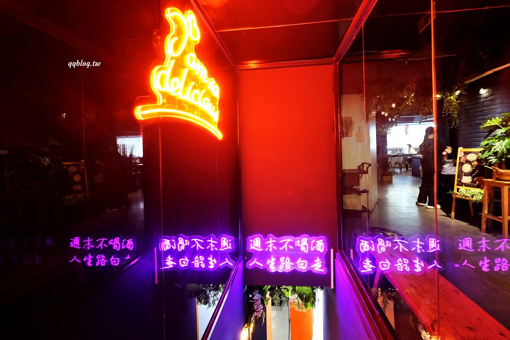 台中北區︱8德司創意餐館．8層蒸籠堆疊成一座101海鮮塔，IG爆紅美食 @QQ的懶骨頭