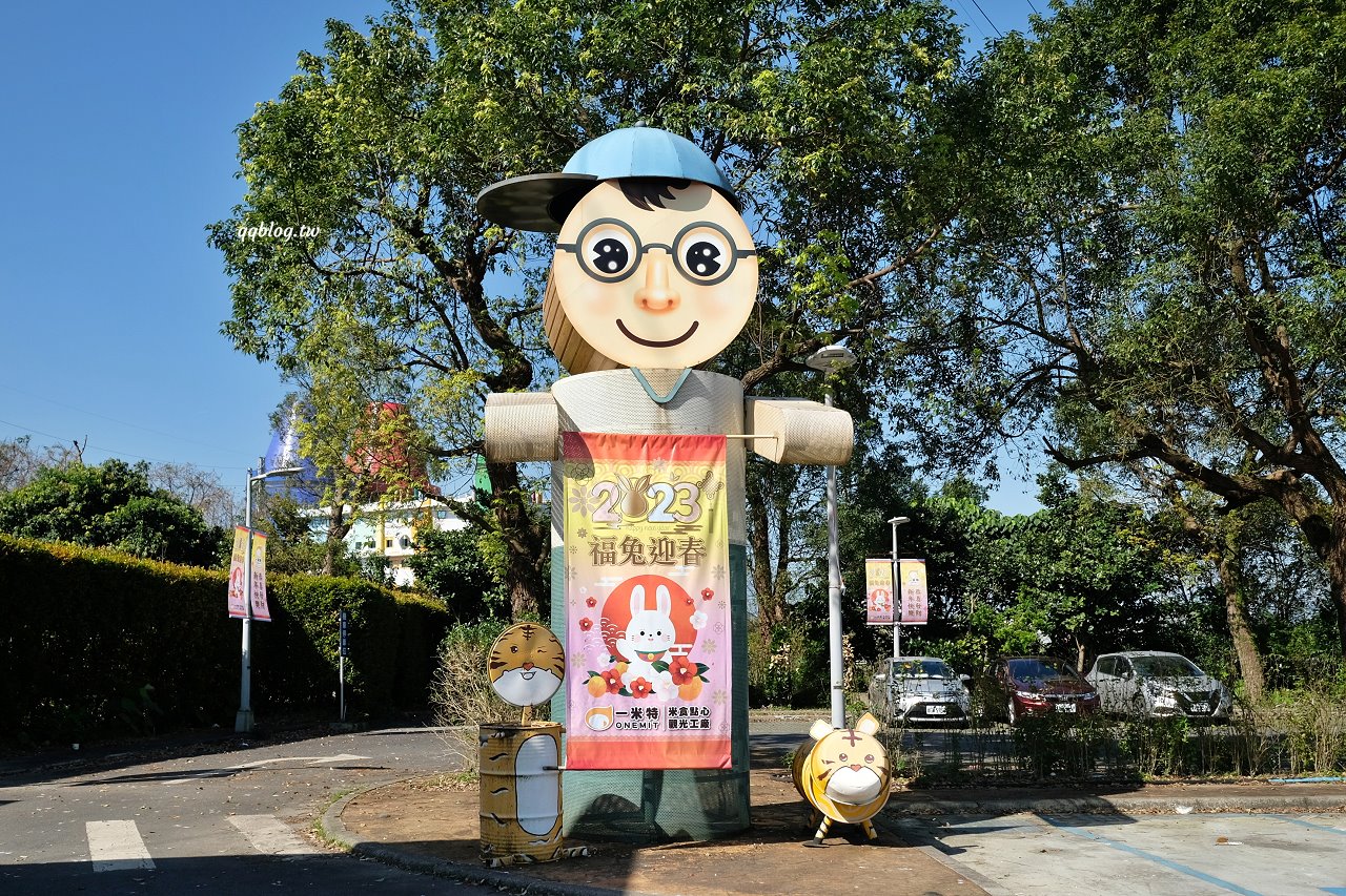 宜蘭蘇澳︱一米特米食點心觀光工廠．超好買伴手禮觀光工廠，宜蘭雨天室內景點推薦 @QQ的懶骨頭