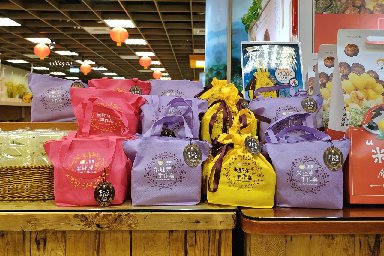 宜蘭蘇澳︱一米特米食點心觀光工廠．超好買伴手禮觀光工廠，宜蘭雨天室內景點推薦 @QQ的懶骨頭
